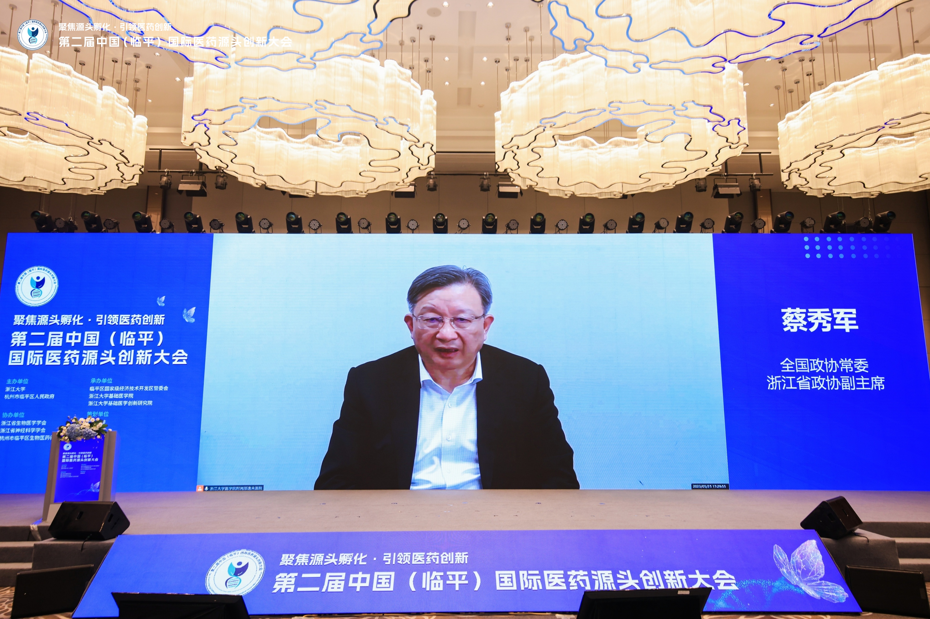 微信图片_20230529145242.jpg